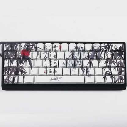 Retro Ink Style PBT Keycaps for Mechanical Keyboards