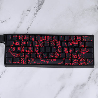 Retro Ink Style PBT Keycaps for Mechanical Keyboards