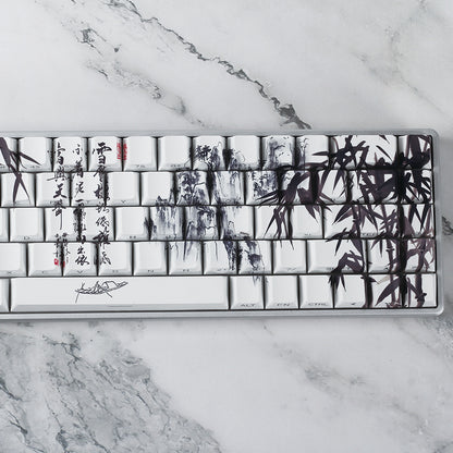 Retro Ink Style PBT Keycaps for Mechanical Keyboards